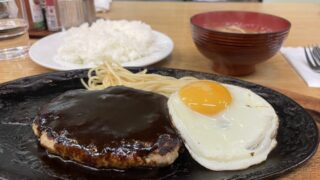 中野の老舗『ハンバーグハウス』｜無骨な「生きた器」に出会う 